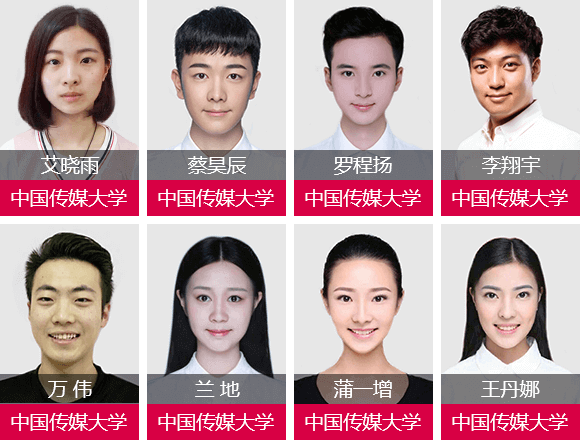 学员