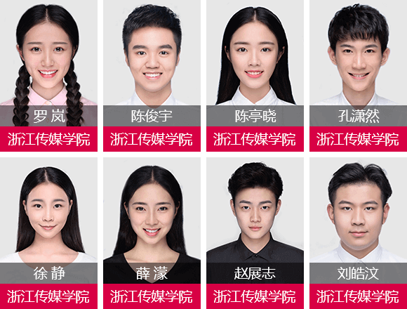 学员