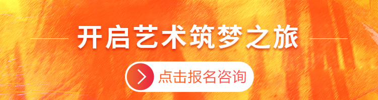 side_banner