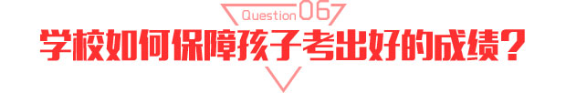 什么是艺术高考?