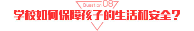 什么是艺术高考?